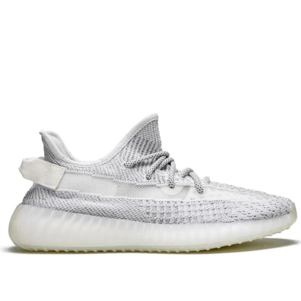 Yeezy Boost 350 V2 Reflective Static